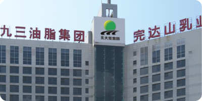 北大荒集團(tuán)展示圖2