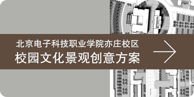 北大荒集團(tuán)展示圖2