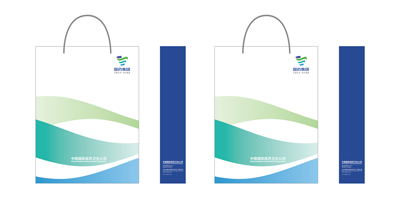 中國(guó)國(guó)際醫(yī)藥衛(wèi)生公司展示圖1